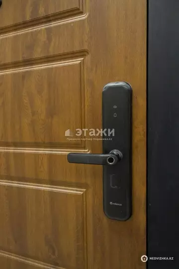 38.1 м², 2-комнатная квартира, этаж 15 из 17, 38 м², изображение - 33