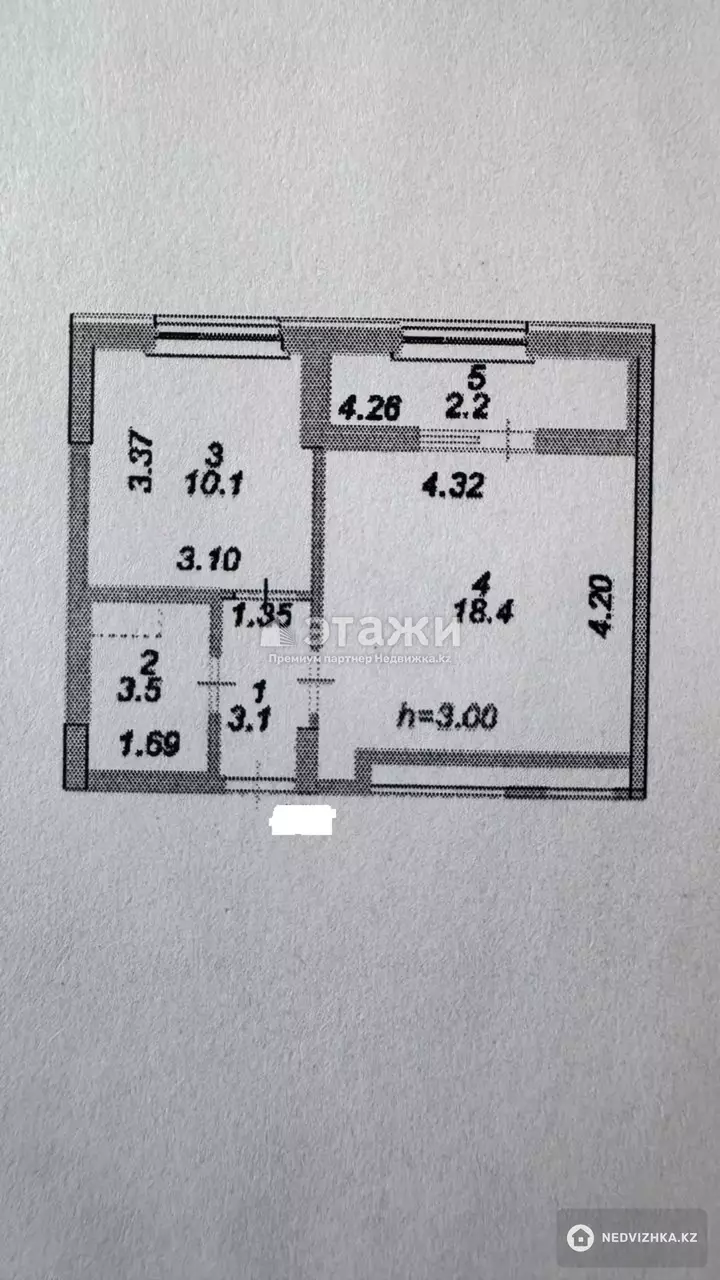 38 м², 2-комнатная квартира, этаж 7 из 9, 38 м², изображение - 1