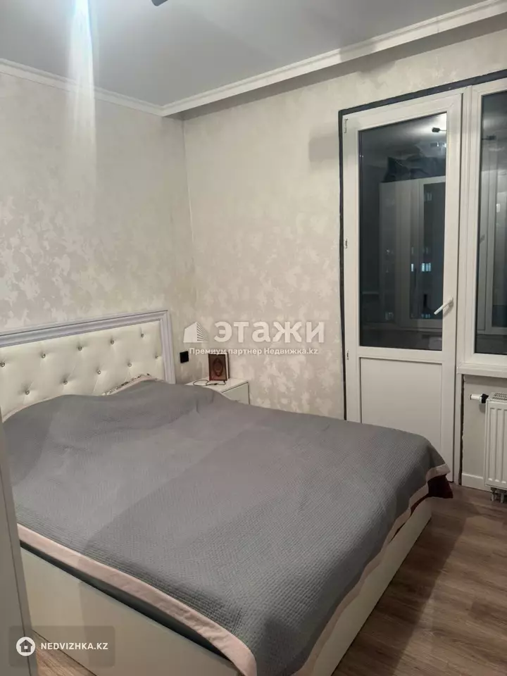 42.9 м², 2-комнатная квартира, этаж 8 из 16, 43 м², изображение - 1