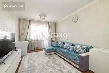 2-комнатная квартира, этаж 7 из 9, 53 м²