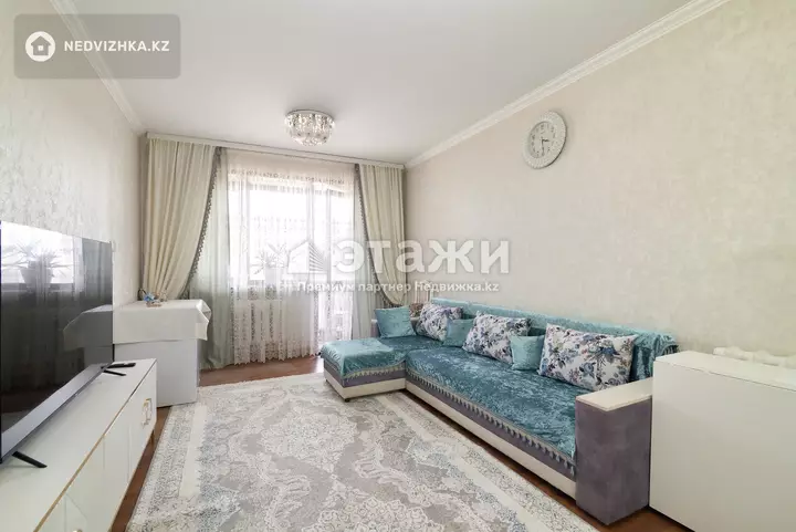 53 м², 2-комнатная квартира, этаж 7 из 9, 53 м², изображение - 1