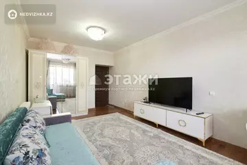2-комнатная квартира, этаж 7 из 9, 53 м²