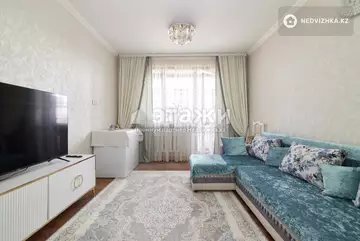 2-комнатная квартира, этаж 7 из 9, 53 м²