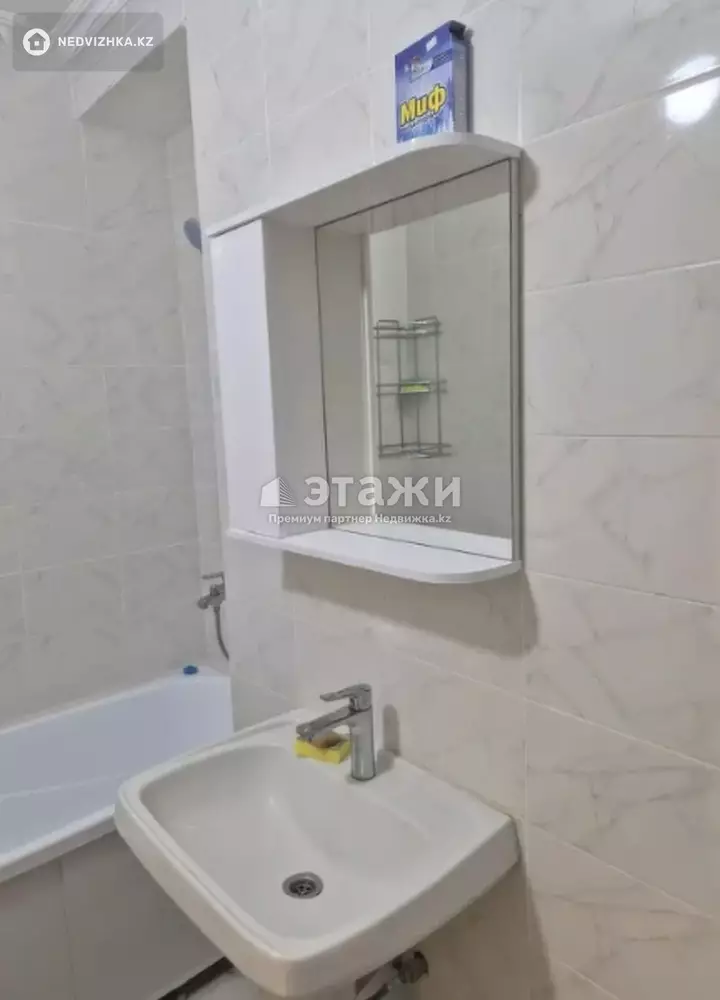 28 м², 1-комнатная квартира, этаж 5 из 6, 28 м², изображение - 1