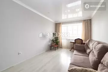 2-комнатная квартира, этаж 4 из 9, 54 м²