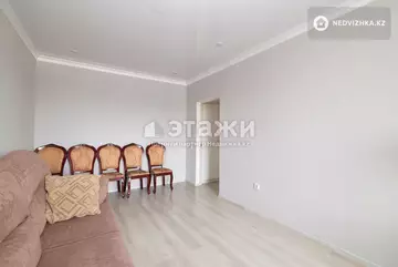 2-комнатная квартира, этаж 4 из 9, 54 м²