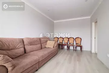 2-комнатная квартира, этаж 4 из 9, 54 м²
