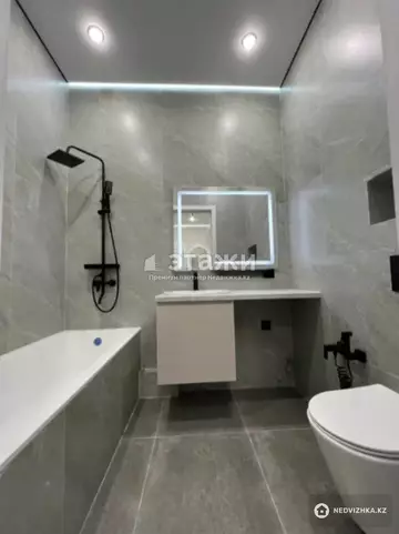 48 м², 2-комнатная квартира, этаж 4 из 12, 48 м², изображение - 1