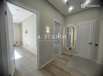 48 м², 2-комнатная квартира, этаж 4 из 12, 48 м², изображение - 4