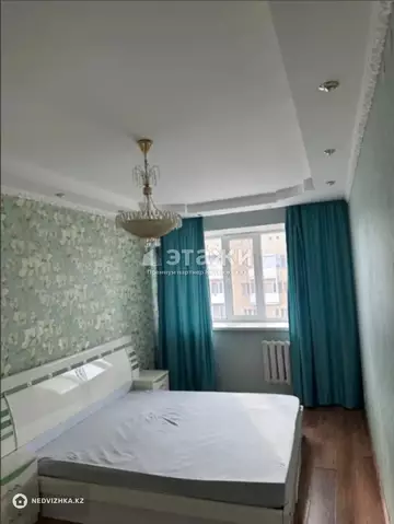 2-комнатная квартира, этаж 9 из 9, 48 м²