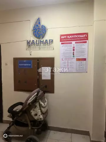 48 м², 2-комнатная квартира, этаж 9 из 9, 48 м², изображение - 9