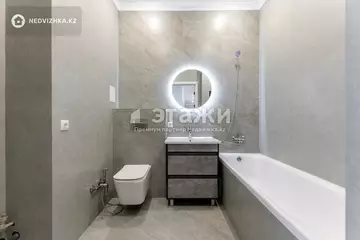 69.5 м², 2-комнатная квартира, этаж 8 из 16, 70 м², изображение - 23