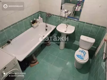 1-комнатная квартира, этаж 4 из 16, 42 м²
