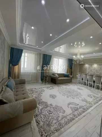 3-комнатная квартира, этаж 17 из 20, 142 м²
