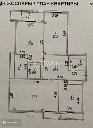 142.3 м², 3-комнатная квартира, этаж 17 из 20, 142 м², изображение - 17