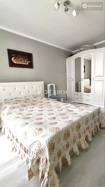2-комнатная квартира, этаж 6 из 16, 70 м²