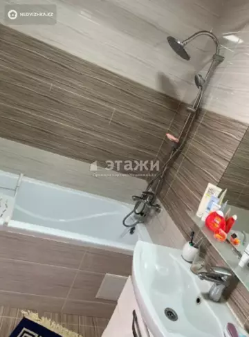 2-комнатная квартира, этаж 3 из 6, 50 м²