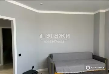 35.7 м², 1-комнатная квартира, этаж 2 из 14, 36 м², изображение - 0