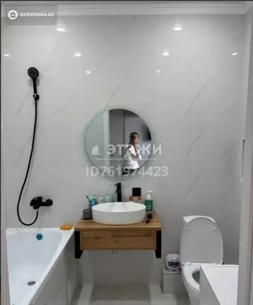 35.7 м², 1-комнатная квартира, этаж 2 из 14, 36 м², изображение - 3