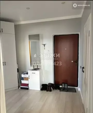 35.7 м², 1-комнатная квартира, этаж 2 из 14, 36 м², изображение - 8