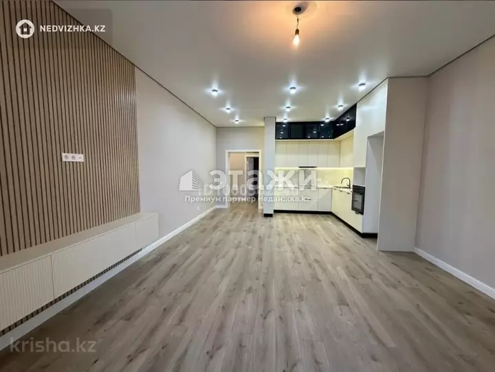 70.75 м², 2-комнатная квартира, этаж 4 из 12, 71 м², изображение - 1