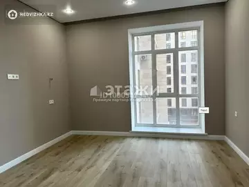2-комнатная квартира, этаж 4 из 12, 71 м²