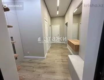 2-комнатная квартира, этаж 4 из 12, 71 м²
