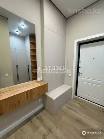 70.75 м², 2-комнатная квартира, этаж 4 из 12, 71 м², изображение - 4