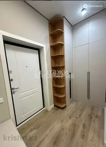 70.75 м², 2-комнатная квартира, этаж 4 из 12, 71 м², изображение - 5