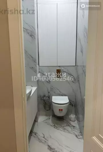 70.75 м², 2-комнатная квартира, этаж 4 из 12, 71 м², изображение - 6