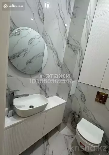70.75 м², 2-комнатная квартира, этаж 4 из 12, 71 м², изображение - 7