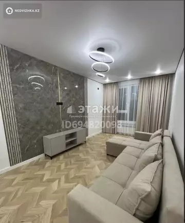 1-комнатная квартира, этаж 5 из 12, 44 м²