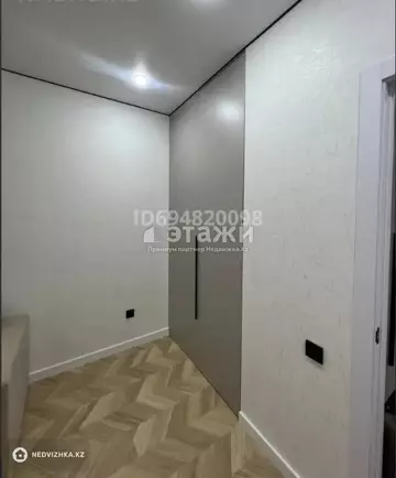 1-комнатная квартира, этаж 5 из 12, 44 м²