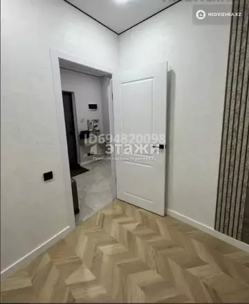 1-комнатная квартира, этаж 5 из 12, 44 м²