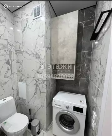 44 м², 1-комнатная квартира, этаж 5 из 12, 44 м², изображение - 6