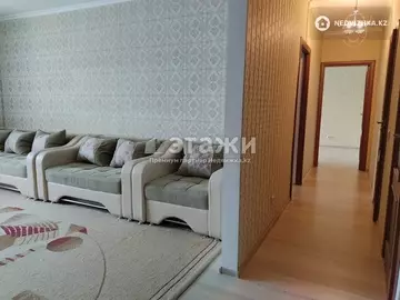 2-комнатная квартира, этаж 5 из 9, 74 м²