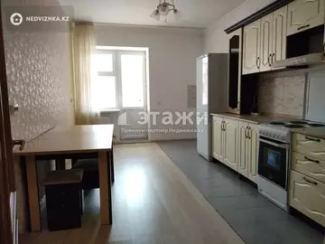 2-комнатная квартира, этаж 5 из 9, 74 м²