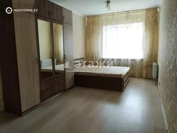 2-комнатная квартира, этаж 5 из 9, 74 м²