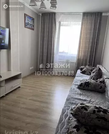 1-комнатная квартира, этаж 9 из 12, 40 м²