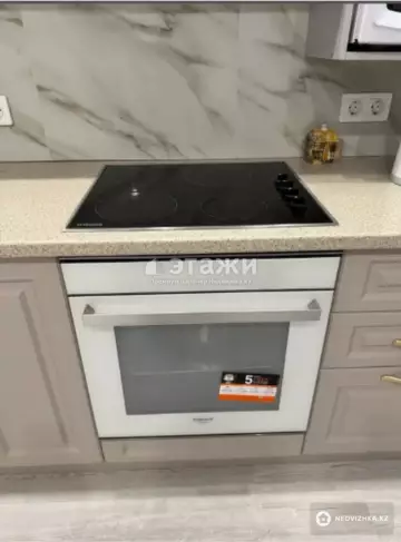 37.9 м², 1-комнатная квартира, этаж 4 из 9, 38 м², изображение - 1