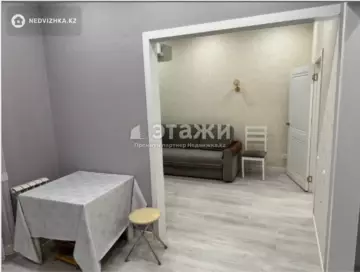 37.9 м², 1-комнатная квартира, этаж 4 из 9, 38 м², изображение - 3