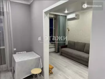 37.9 м², 1-комнатная квартира, этаж 4 из 9, 38 м², изображение - 4