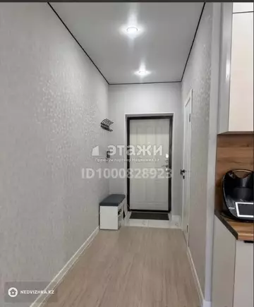 35 м², 1-комнатная квартира, этаж 3 из 6, 35 м², изображение - 1