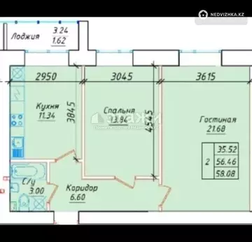 2-комнатная квартира, этаж 4 из 12, 59 м²