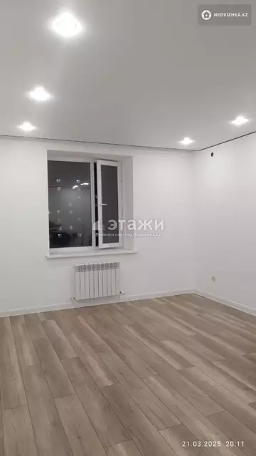 2-комнатная квартира, этаж 4 из 12, 59 м²