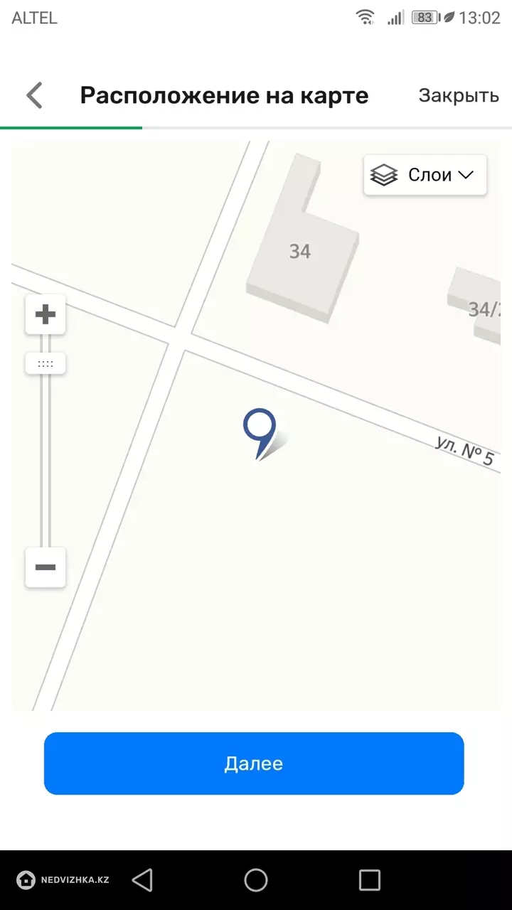 0 м², Участок 10.0 соток, изображение - 1