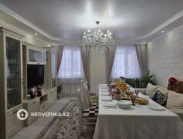 3-комнатная квартира, этаж 2 из 11, 94 м²