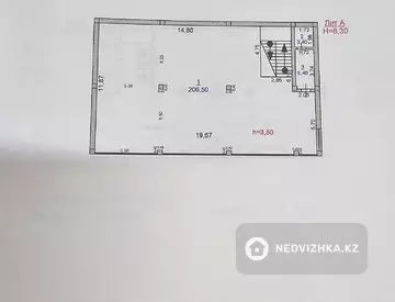 480 м², Разная недвижимость, 480 м², изображение - 4
