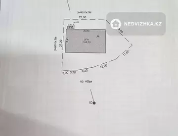 480 м², Разная недвижимость, 480 м², изображение - 5