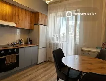 2-комнатная квартира, этаж 7 из 9, 57 м²